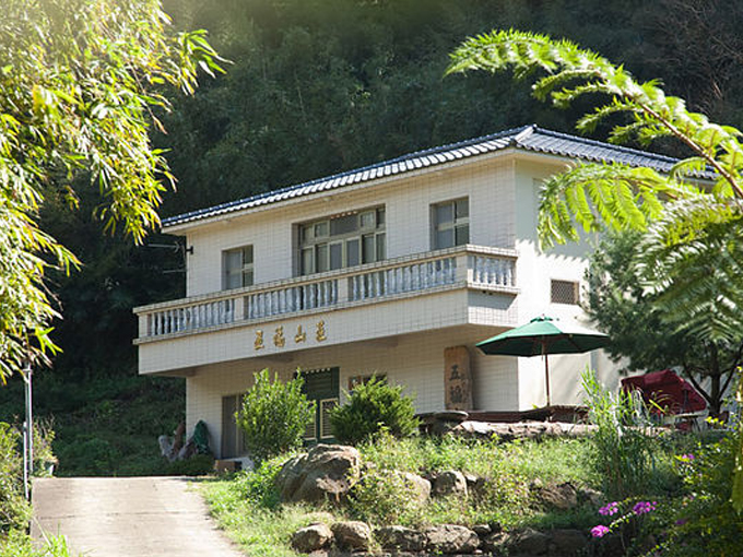 三義 三義民宿 五福山莊 客家春休閒民宿 國民旅遊卡特約商店